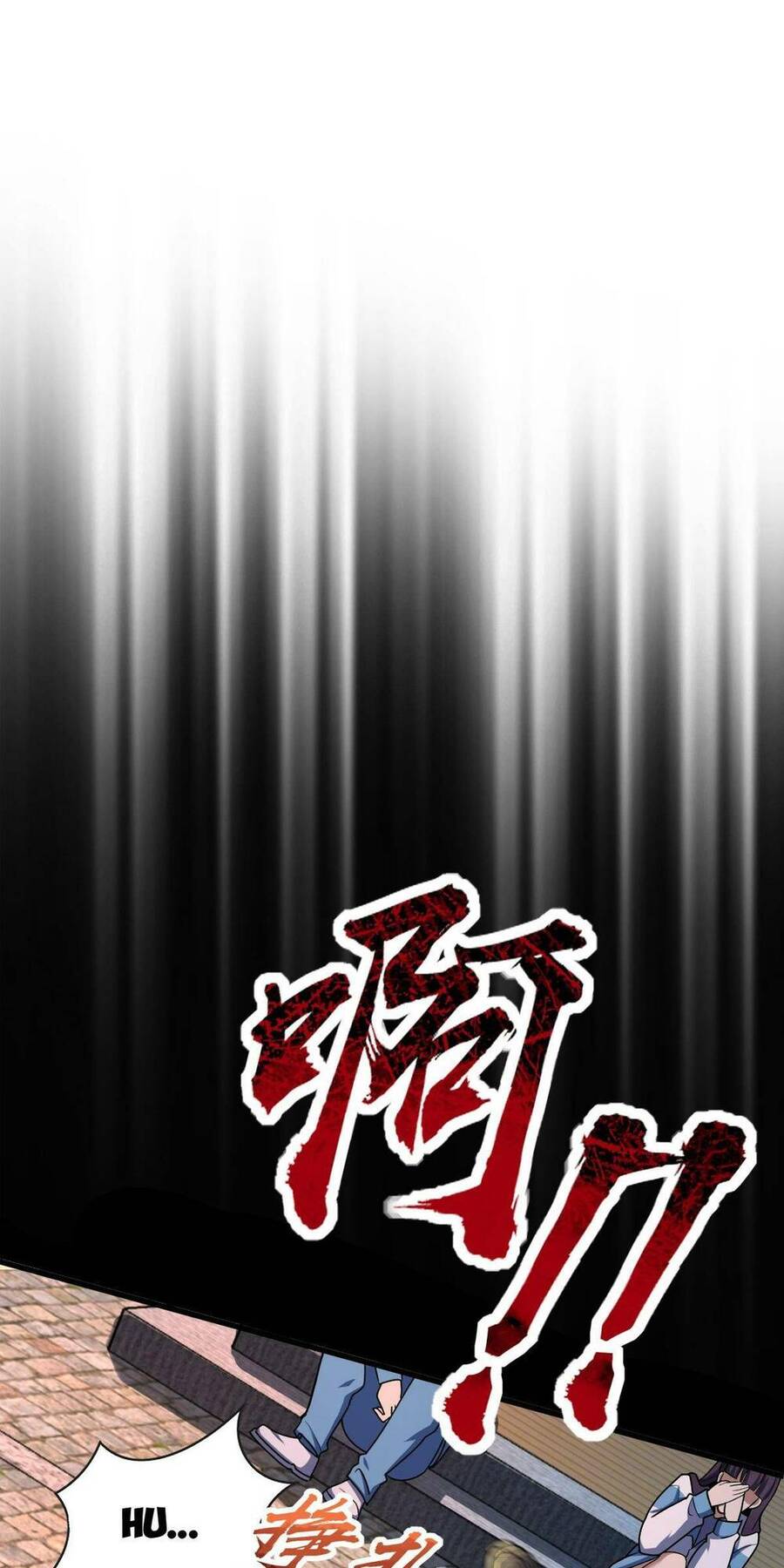Mệnh Danh Thuật Của Bóng Tối Chap 55 - Next Chap 56