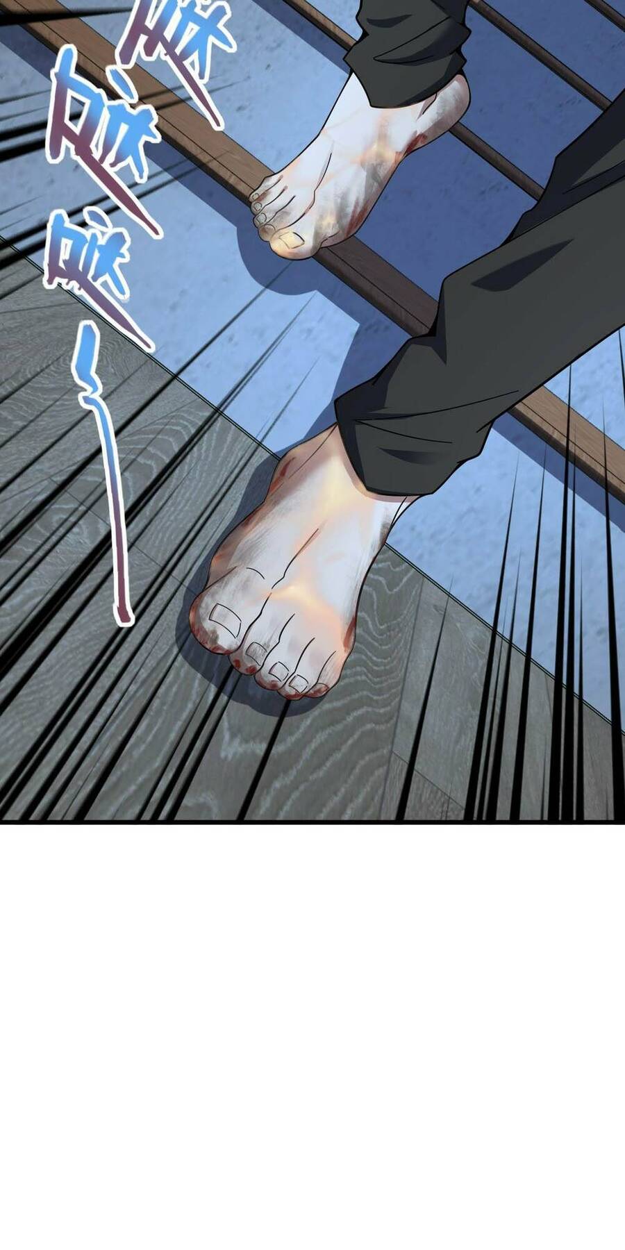 Mệnh Danh Thuật Của Bóng Tối Chap 57 - Next Chap 58