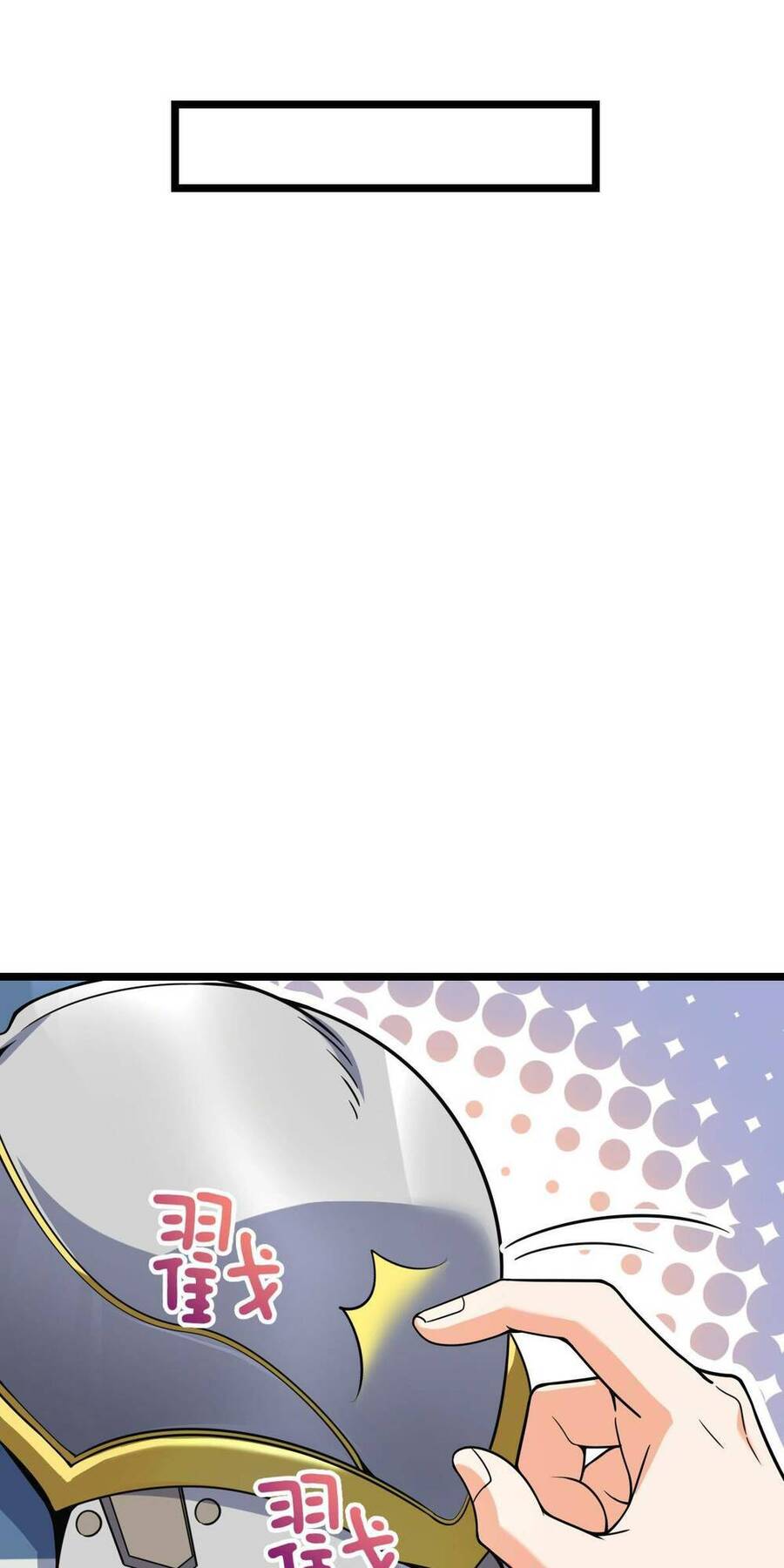 Mệnh Danh Thuật Của Bóng Tối Chap 6 - Next Chap 7