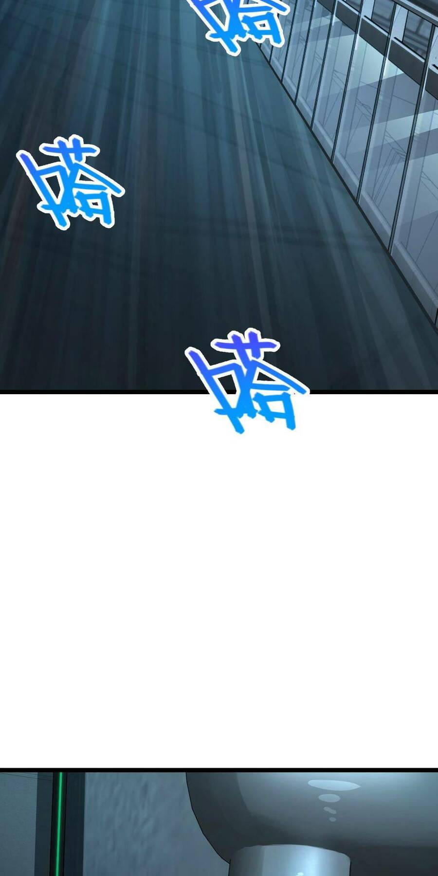 Mệnh Danh Thuật Của Bóng Tối Chap 6 - Next Chap 7