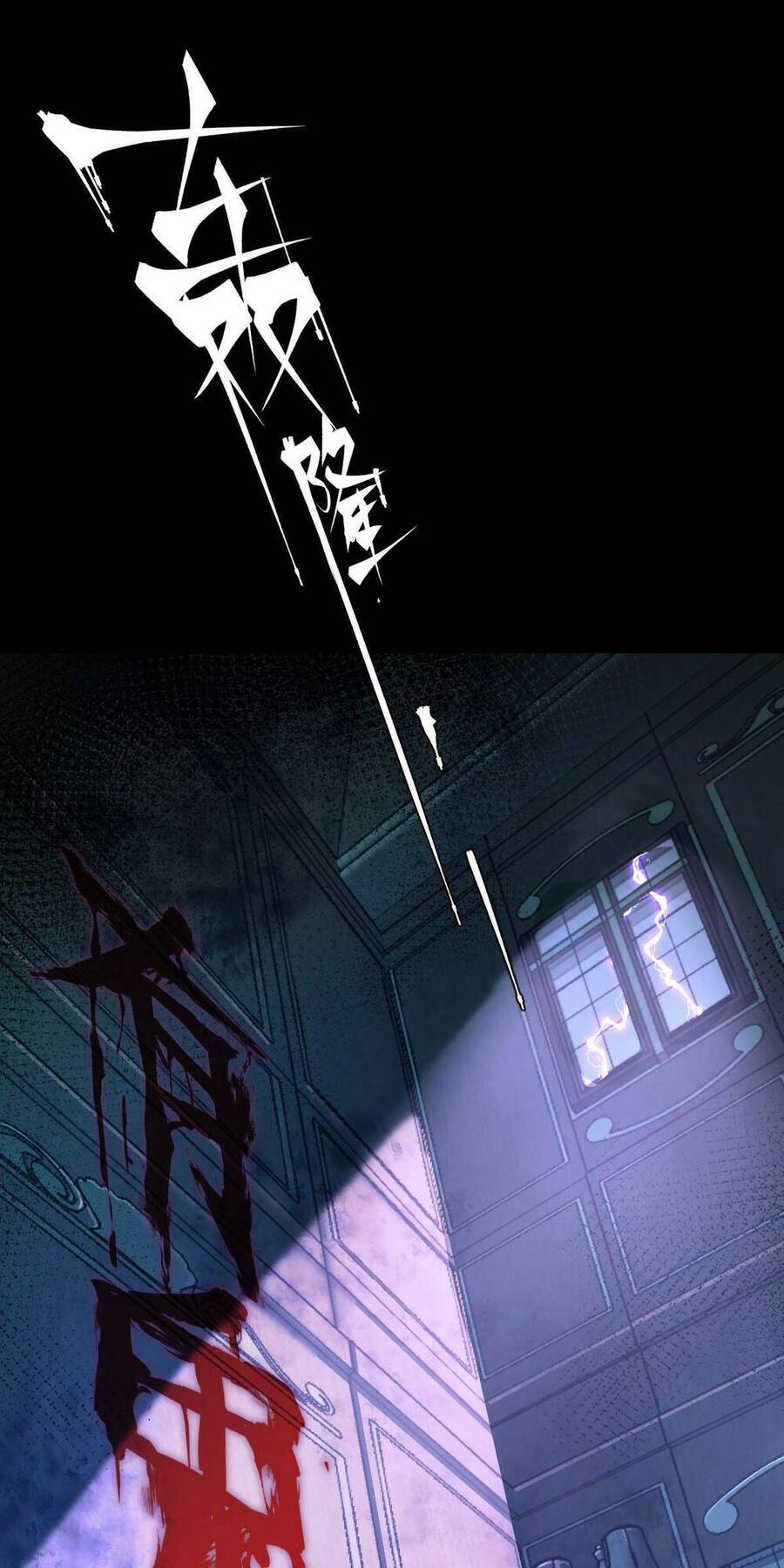 Mệnh Danh Thuật Của Bóng Tối Chap 6 - Next Chap 7