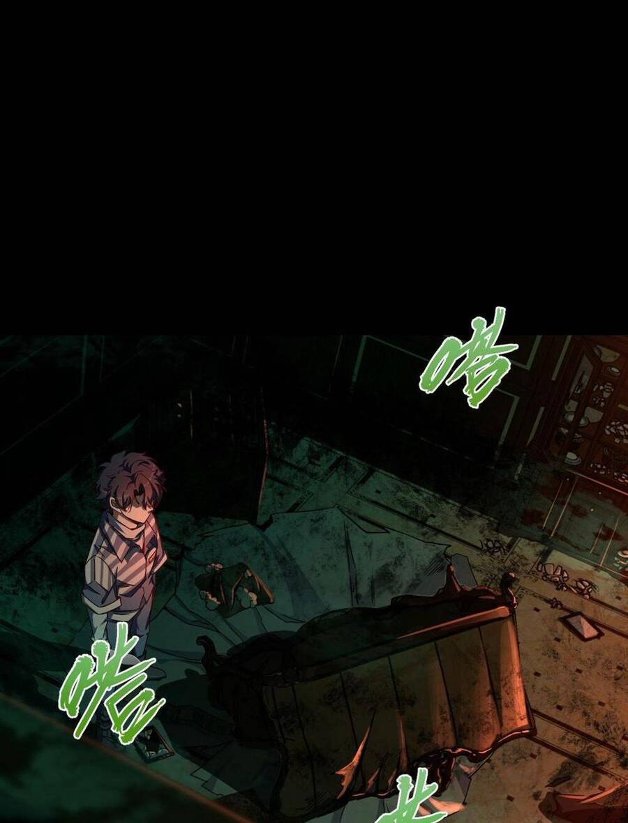 Mệnh Danh Thuật Của Bóng Tối Chap 7 - Next Chap 8