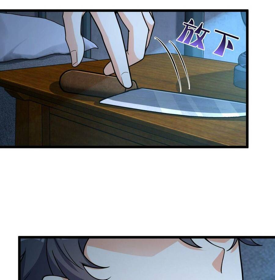 Mệnh Danh Thuật Của Bóng Tối Chap 9 - Next Chap 10