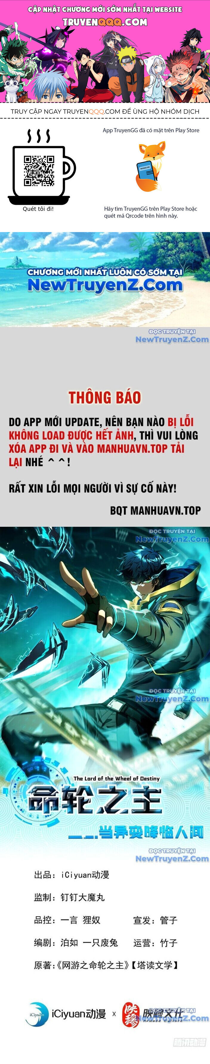 Mệnh Luân Chi Chủ! Khi Dị Biến Giáng Lâm Nhân Gian! Chap 115 - Next Chap 116
