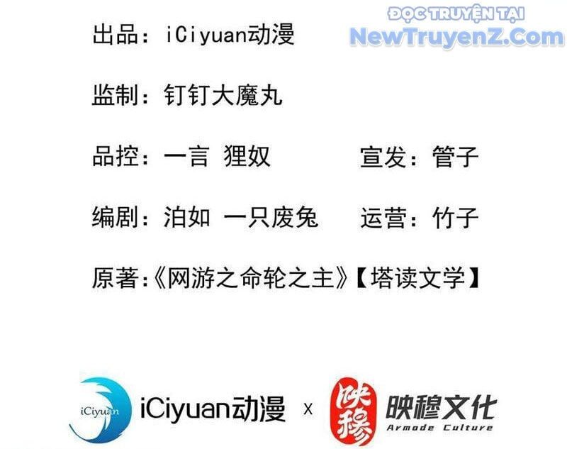 Mệnh Luân Chi Chủ! Khi Dị Biến Giáng Lâm Nhân Gian! Chap 121 - Next Chap 122