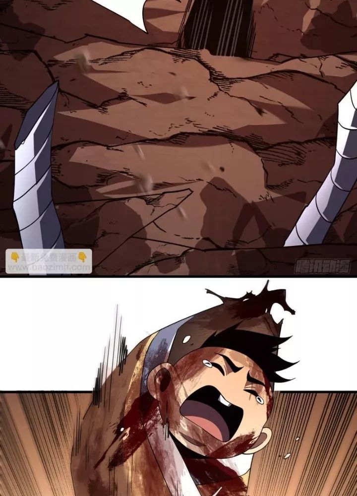 Mệnh Luân Chi Chủ! Khi Dị Biến Giáng Lâm Nhân Gian! Chap 122 - Next Chap 123