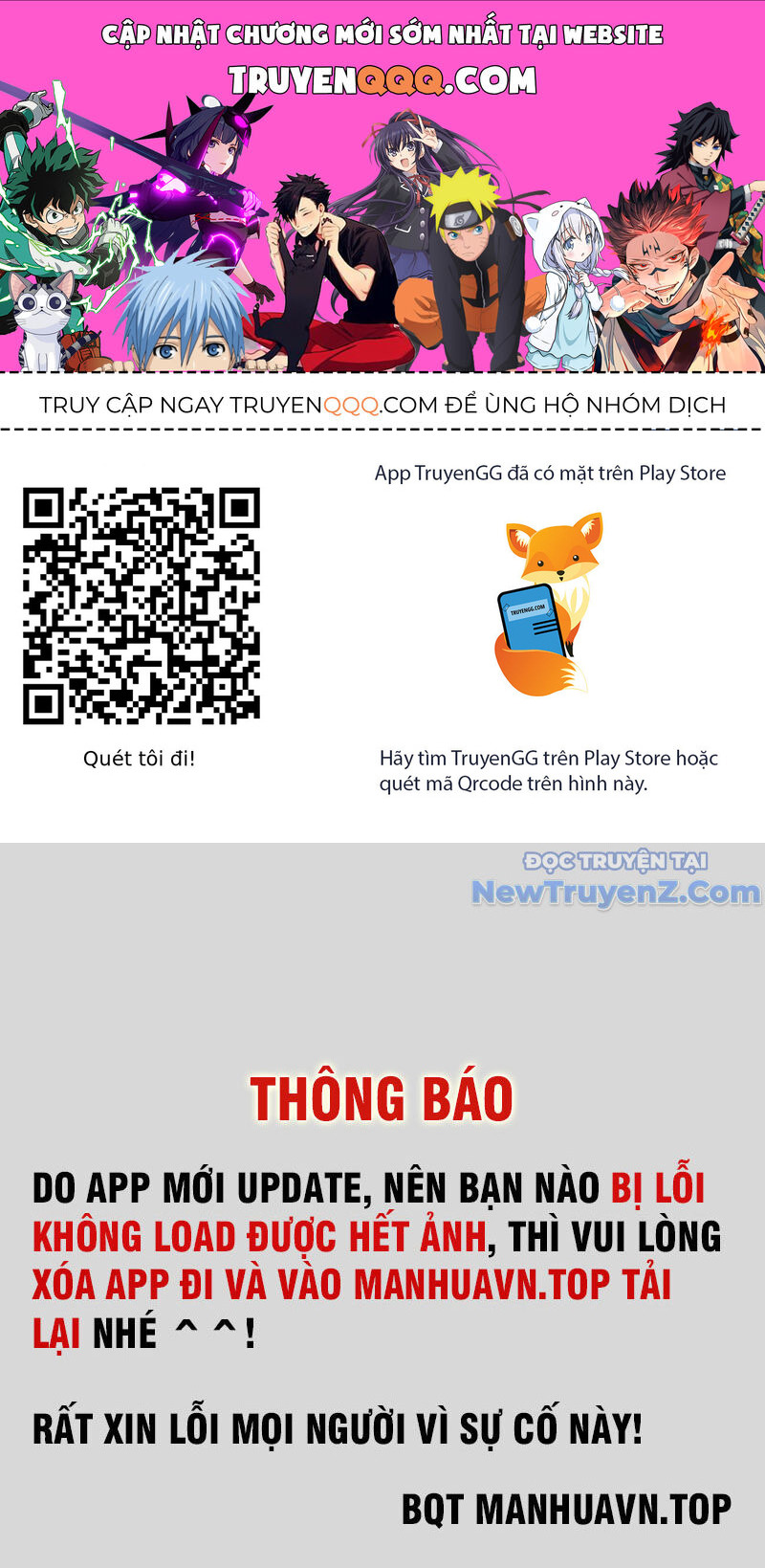 Mệnh Luân Chi Chủ! Khi Dị Biến Giáng Lâm Nhân Gian! Chap 123 - Next Chap 124