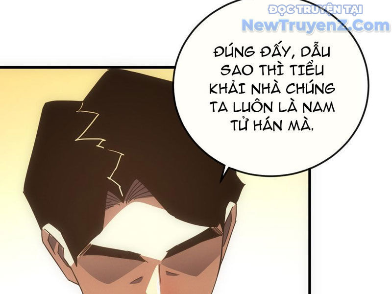 Mệnh Luân Chi Chủ! Khi Dị Biến Giáng Lâm Nhân Gian! Chap 123 - Next Chap 124