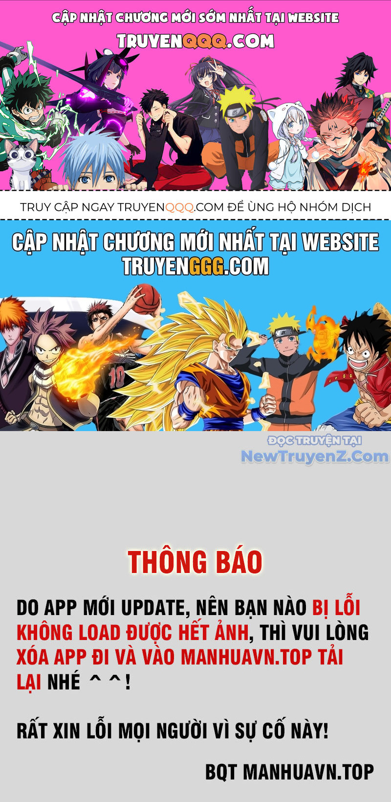 Mệnh Luân Chi Chủ! Khi Dị Biến Giáng Lâm Nhân Gian! Chap 124 - Next Chap 125