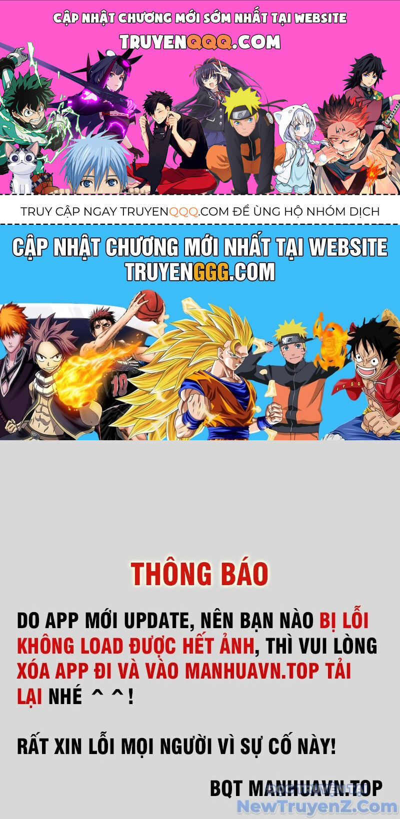 Mệnh Luân Chi Chủ! Khi Dị Biến Giáng Lâm Nhân Gian! Chap 125 - Next Chap 126