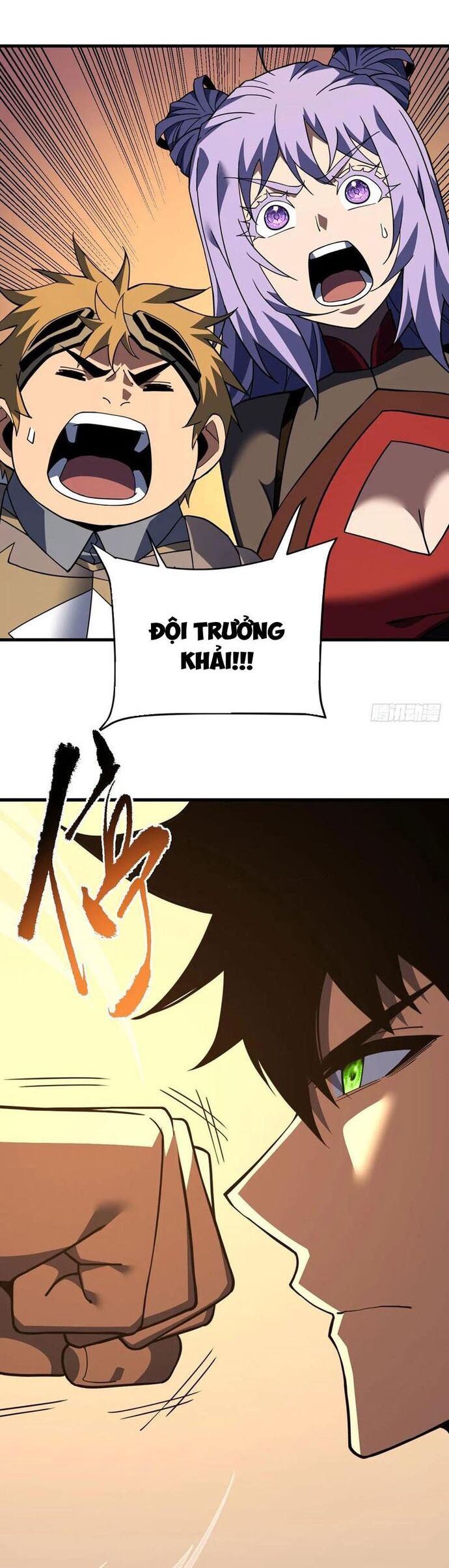 Mệnh Luân Chi Chủ! Khi Dị Biến Giáng Lâm Nhân Gian! Chap 127 - Next Chap 128