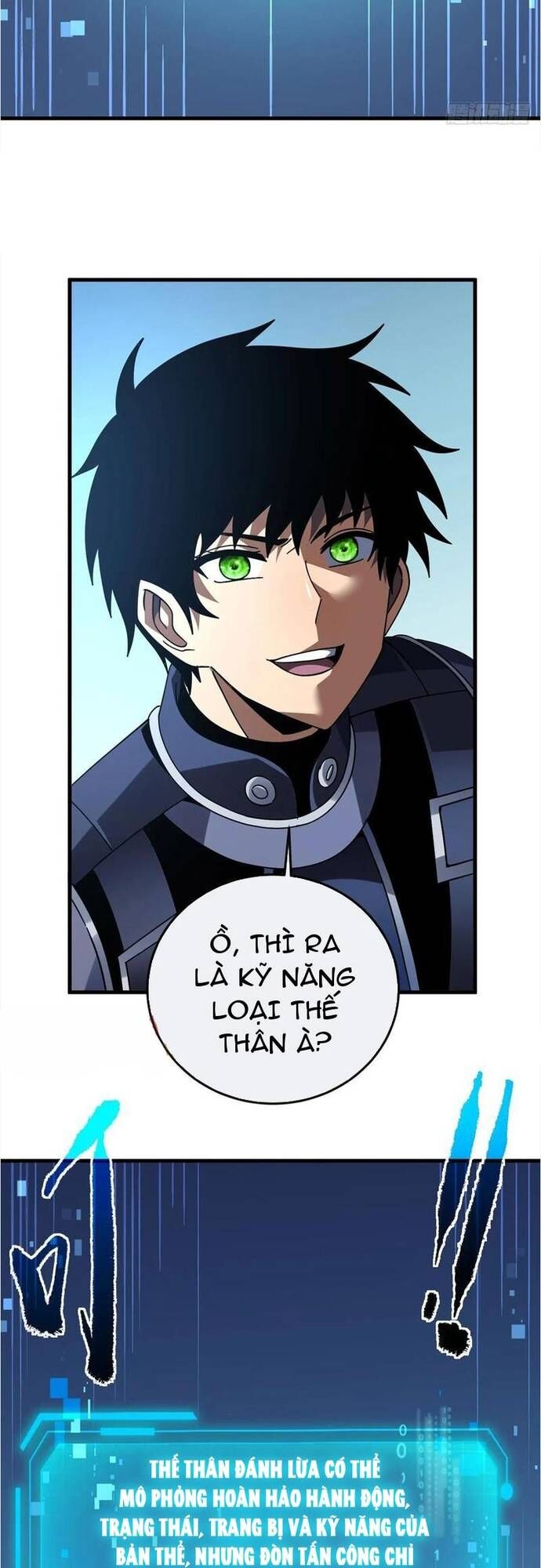 Mệnh Luân Chi Chủ! Khi Dị Biến Giáng Lâm Nhân Gian! Chap 128 - Next Chap 129