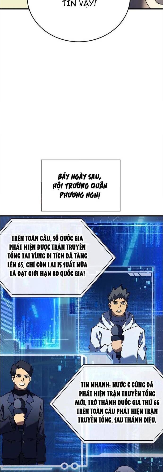 Mệnh Luân Chi Chủ! Khi Dị Biến Giáng Lâm Nhân Gian! Chap 128 - Next Chap 129