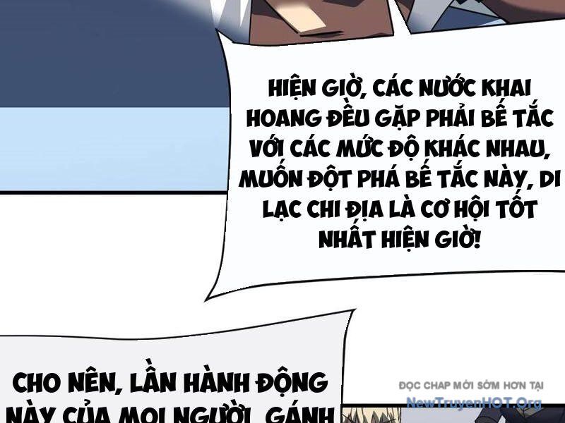 Mệnh Luân Chi Chủ! Khi Dị Biến Giáng Lâm Nhân Gian! Chap 129 - Next Chap 130