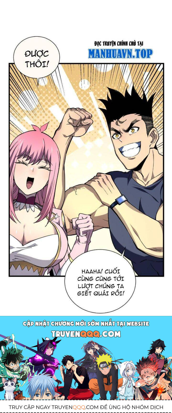 Mệnh Luân Chi Chủ! Khi Dị Biến Giáng Lâm Nhân Gian! Chap 13 - Next Chap 14