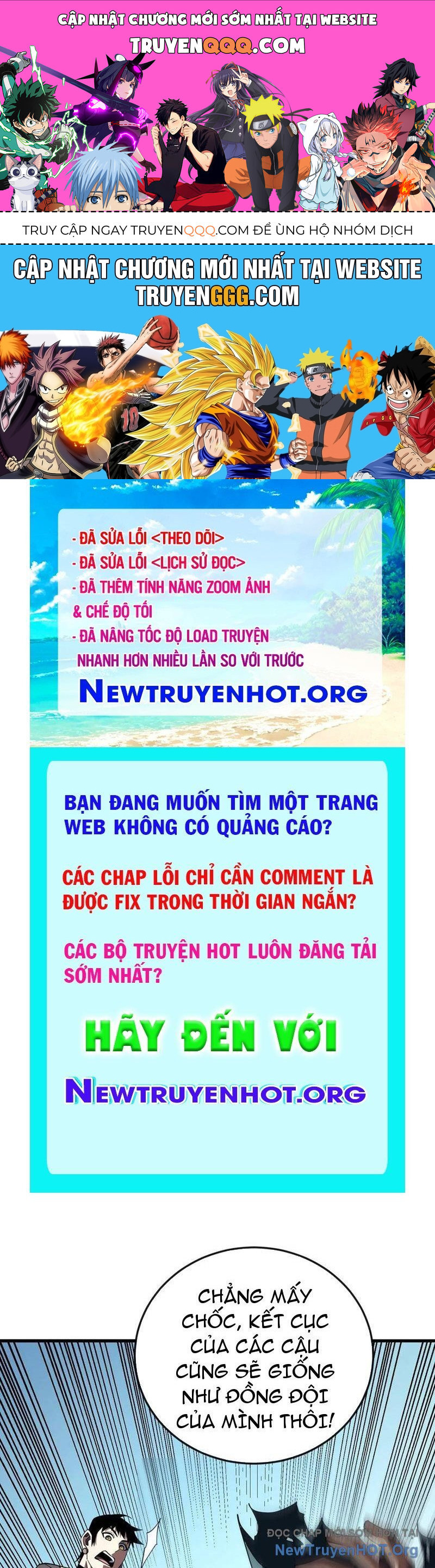 Mệnh Luân Chi Chủ! Khi Dị Biến Giáng Lâm Nhân Gian! Chap 131 - Next Chap 132