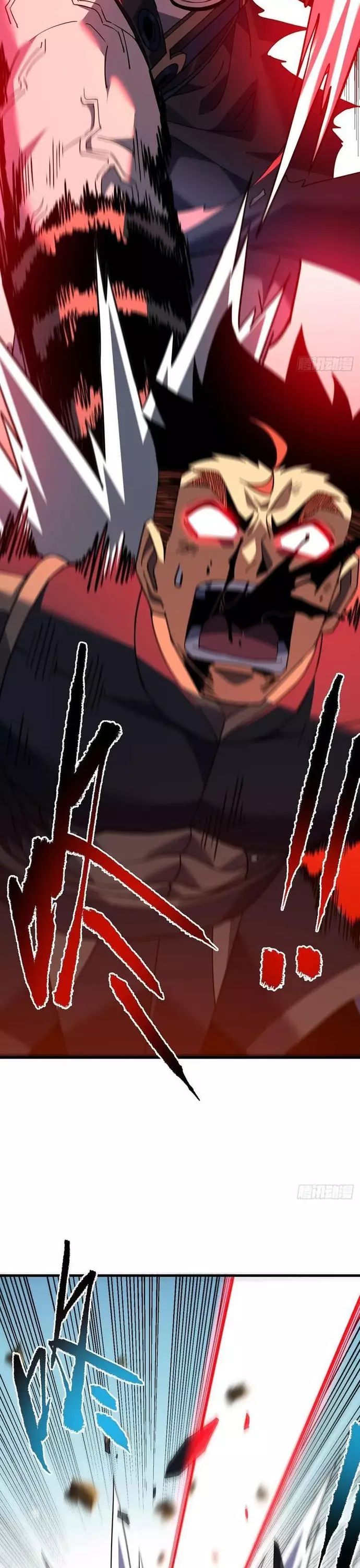 Mệnh Luân Chi Chủ! Khi Dị Biến Giáng Lâm Nhân Gian! Chap 132 - Next Chap 133
