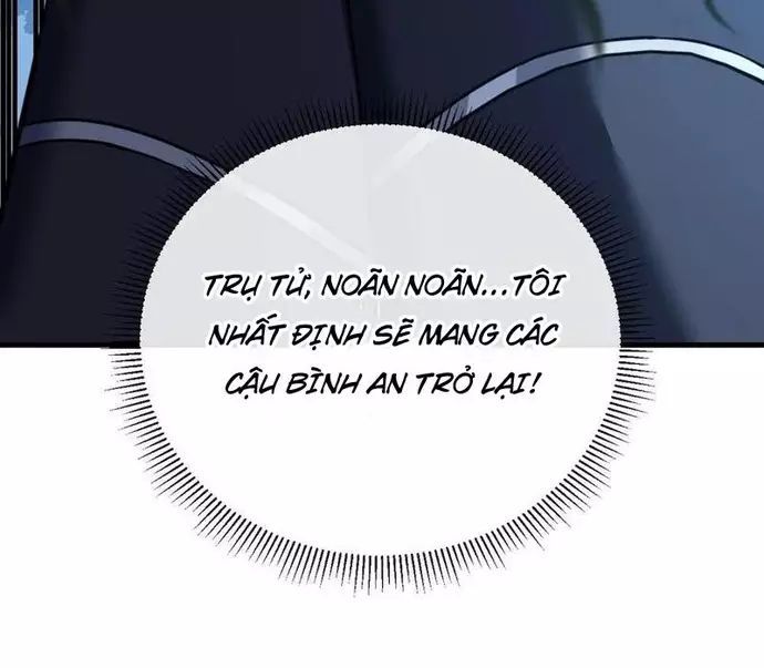 Mệnh Luân Chi Chủ! Khi Dị Biến Giáng Lâm Nhân Gian! Chap 132 - Next Chap 133