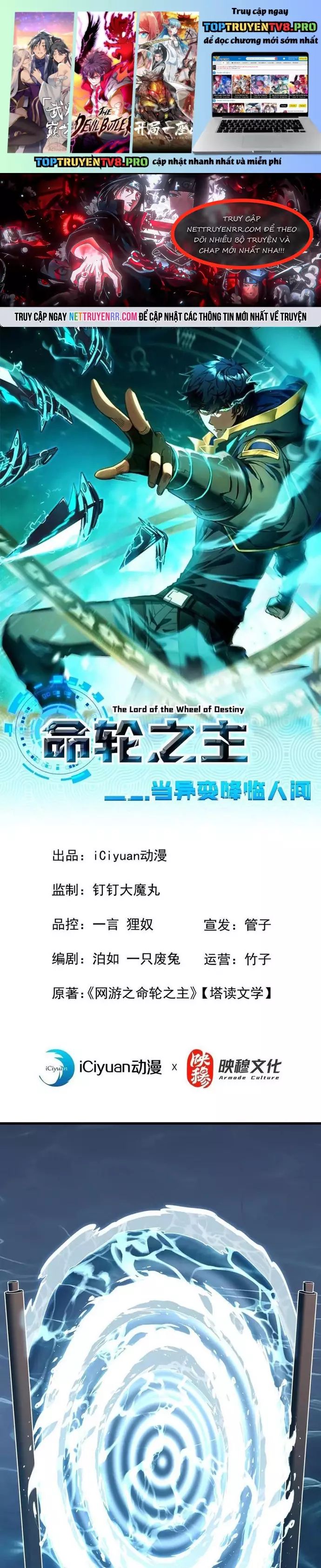 Mệnh Luân Chi Chủ! Khi Dị Biến Giáng Lâm Nhân Gian! Chap 133 - Next Chap 134