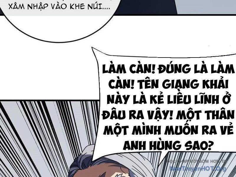 Mệnh Luân Chi Chủ! Khi Dị Biến Giáng Lâm Nhân Gian! Chap 134 - Next Chap 135