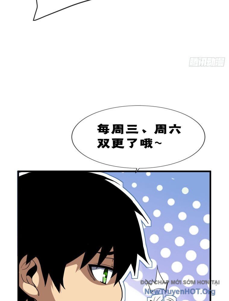 Mệnh Luân Chi Chủ! Khi Dị Biến Giáng Lâm Nhân Gian! Chap 136 - Next Chap 137