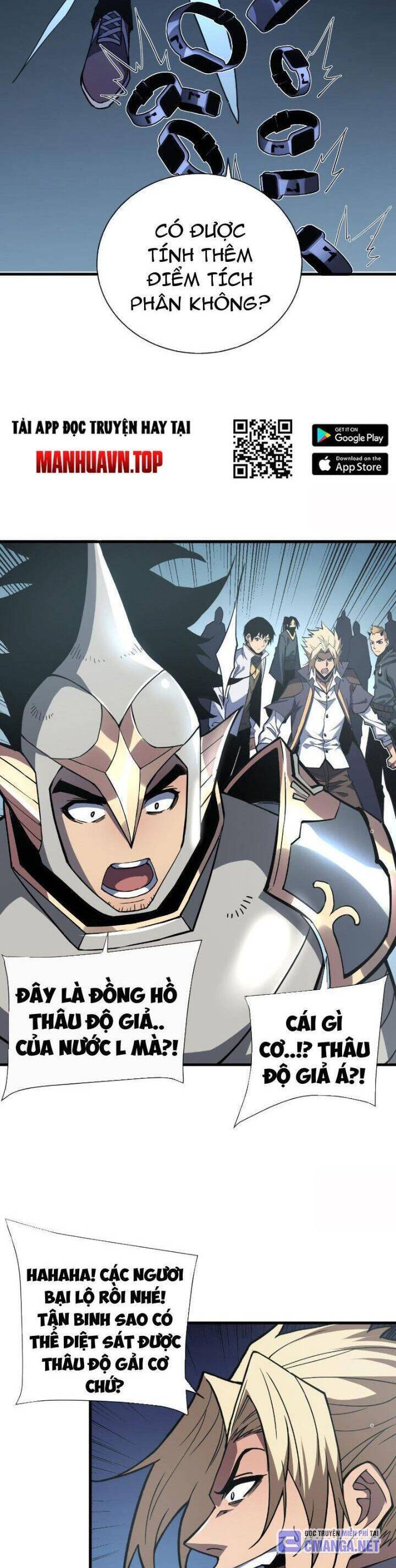 Mệnh Luân Chi Chủ! Khi Dị Biến Giáng Lâm Nhân Gian! Chap 18 - Next Chap 19
