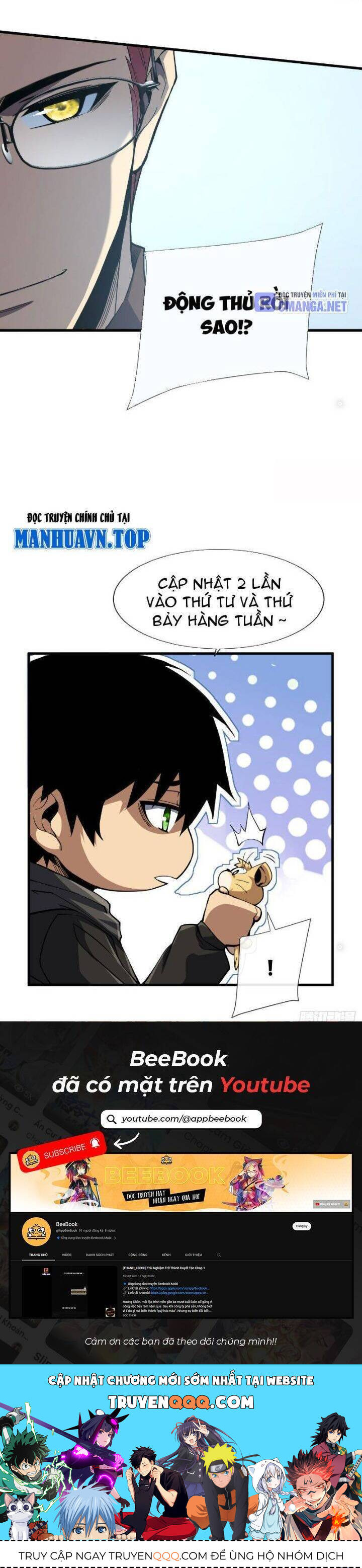 Mệnh Luân Chi Chủ! Khi Dị Biến Giáng Lâm Nhân Gian! Chap 18 - Next Chap 19