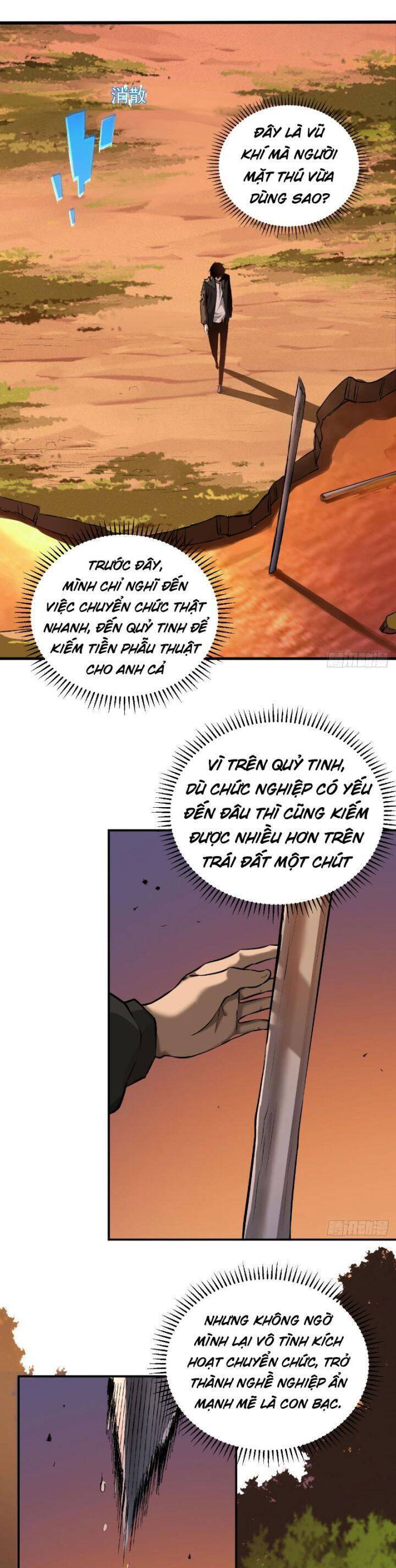 Mệnh Luân Chi Chủ! Khi Dị Biến Giáng Lâm Nhân Gian! Chap 2 - Next Chap 3
