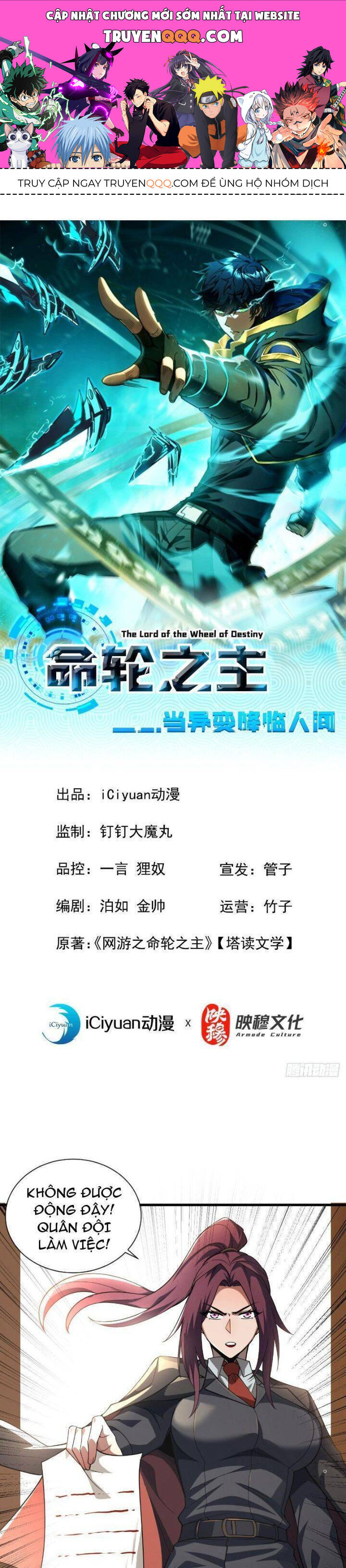 Mệnh Luân Chi Chủ! Khi Dị Biến Giáng Lâm Nhân Gian! Chap 21 - Next Chap 22