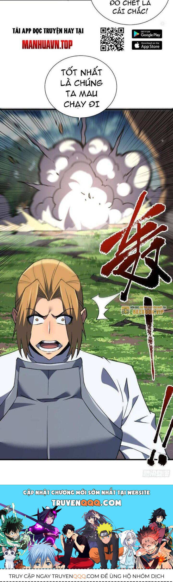 Mệnh Luân Chi Chủ! Khi Dị Biến Giáng Lâm Nhân Gian! Chap 23 - Next Chap 24