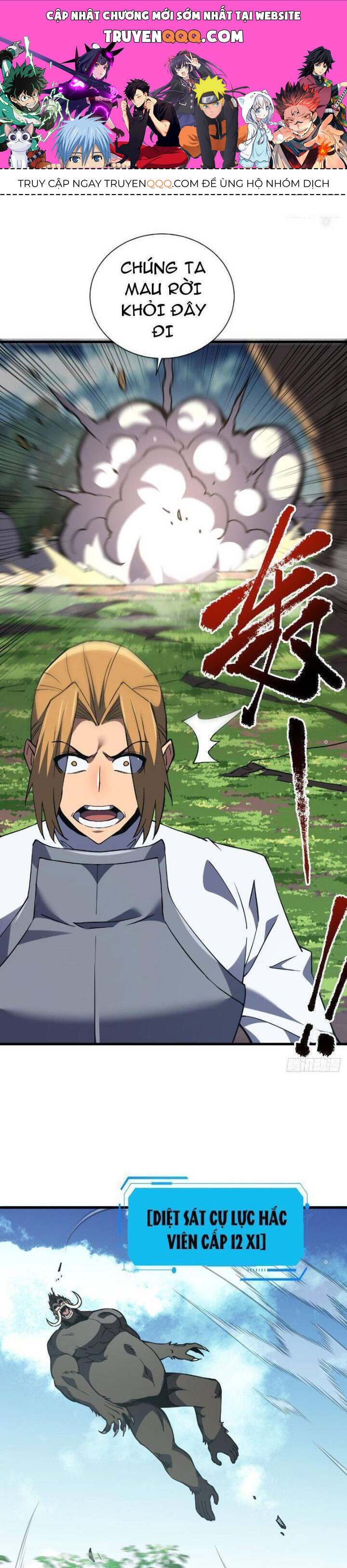 Mệnh Luân Chi Chủ! Khi Dị Biến Giáng Lâm Nhân Gian! Chap 24 - Next Chap 25