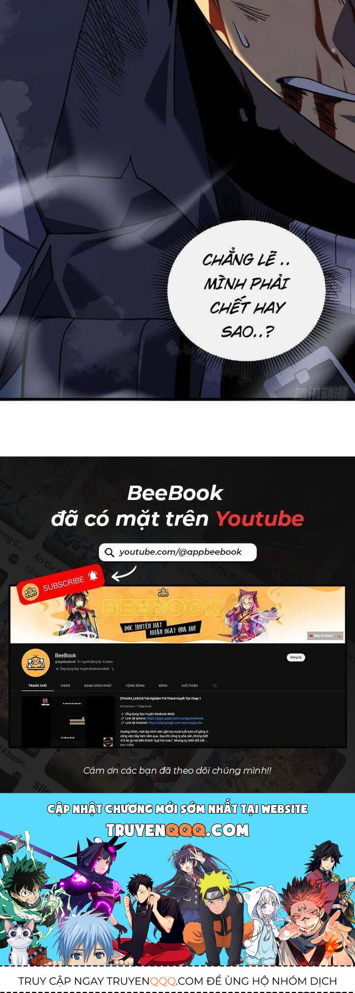 Mệnh Luân Chi Chủ! Khi Dị Biến Giáng Lâm Nhân Gian! Chap 26 - Next Chap 27