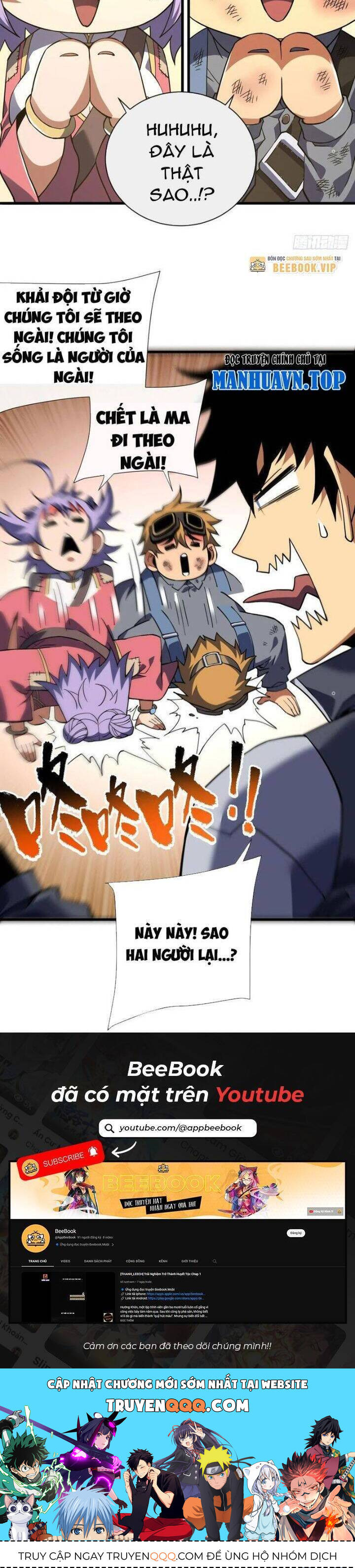Mệnh Luân Chi Chủ! Khi Dị Biến Giáng Lâm Nhân Gian! Chap 37 - Next Chap 38