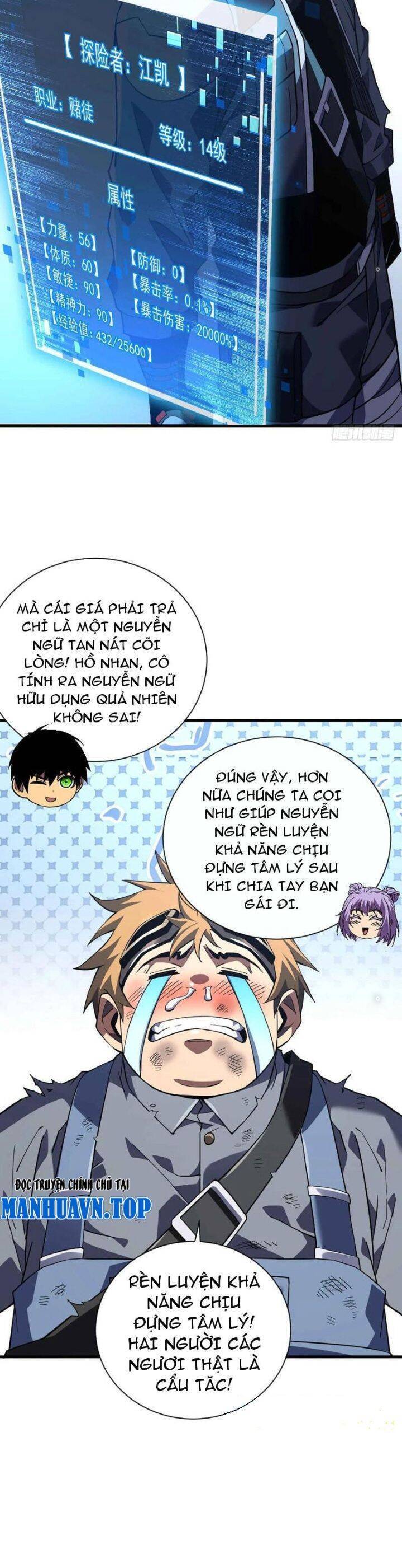 Mệnh Luân Chi Chủ! Khi Dị Biến Giáng Lâm Nhân Gian! Chap 37 - Next Chap 38