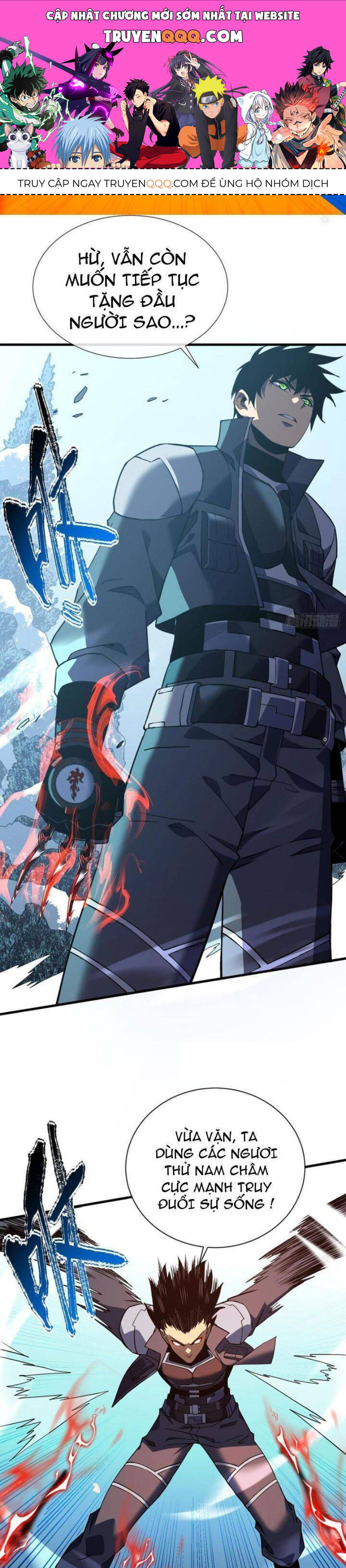 Mệnh Luân Chi Chủ! Khi Dị Biến Giáng Lâm Nhân Gian! Chap 41 - Next Chap 42