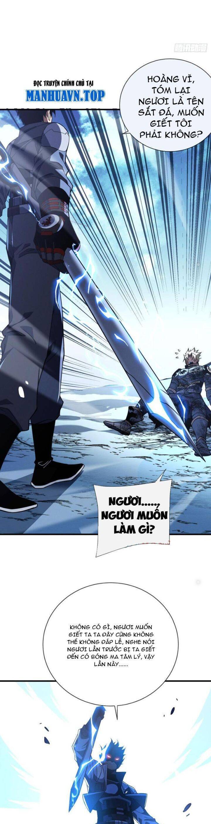 Mệnh Luân Chi Chủ! Khi Dị Biến Giáng Lâm Nhân Gian! Chap 41 - Next Chap 42