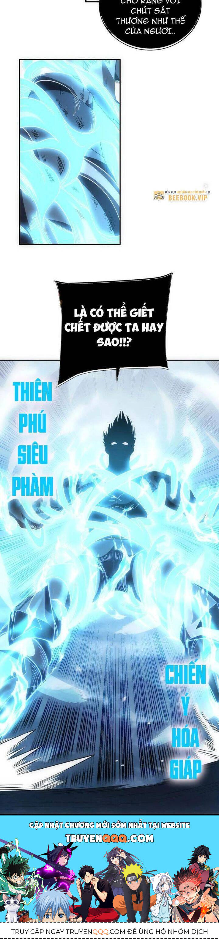 Mệnh Luân Chi Chủ! Khi Dị Biến Giáng Lâm Nhân Gian! Chap 46 - Next Chap 47