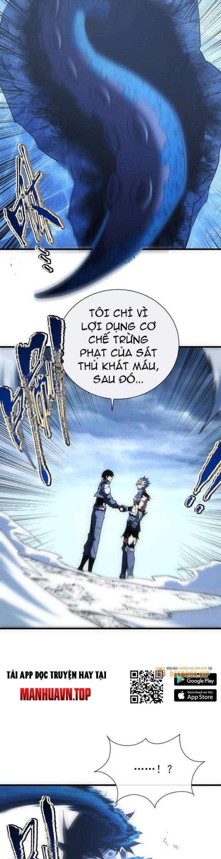 Mệnh Luân Chi Chủ! Khi Dị Biến Giáng Lâm Nhân Gian! Chap 54 - Next Chap 55