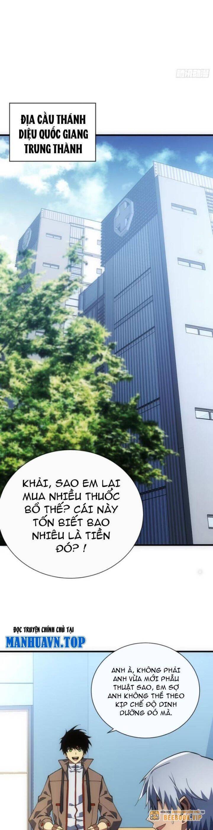 Mệnh Luân Chi Chủ! Khi Dị Biến Giáng Lâm Nhân Gian! Chap 58 - Next Chap 59
