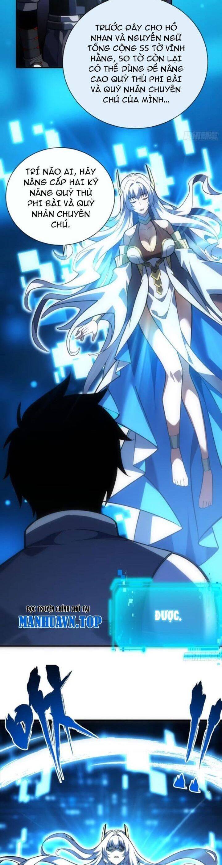 Mệnh Luân Chi Chủ! Khi Dị Biến Giáng Lâm Nhân Gian! Chap 61 - Next Chap 62