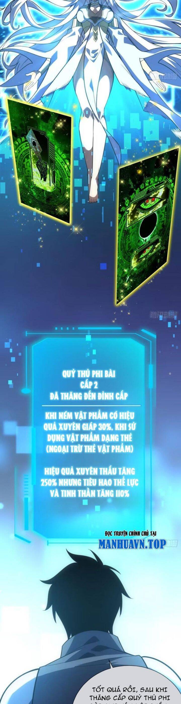 Mệnh Luân Chi Chủ! Khi Dị Biến Giáng Lâm Nhân Gian! Chap 61 - Next Chap 62