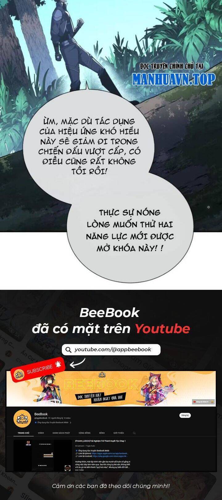 Mệnh Luân Chi Chủ! Khi Dị Biến Giáng Lâm Nhân Gian! Chap 61 - Next Chap 62