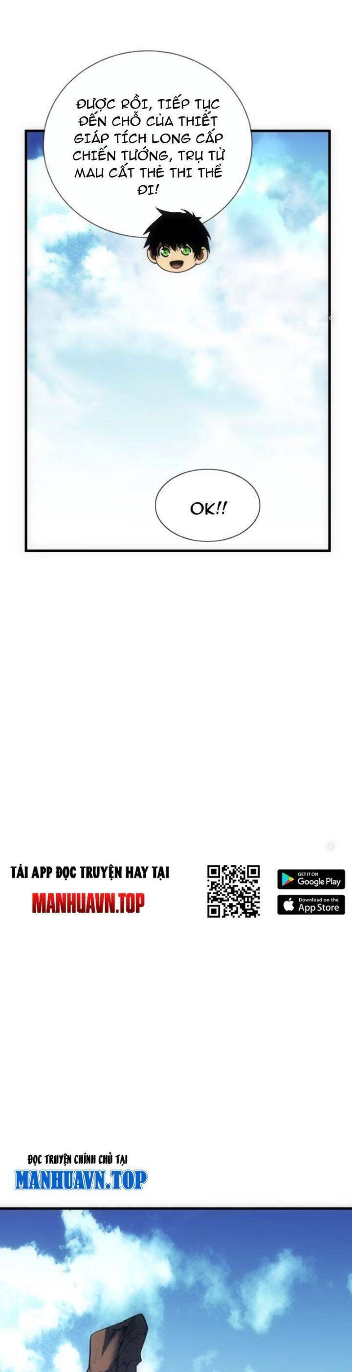 Mệnh Luân Chi Chủ! Khi Dị Biến Giáng Lâm Nhân Gian! Chap 63 - Next Chap 64