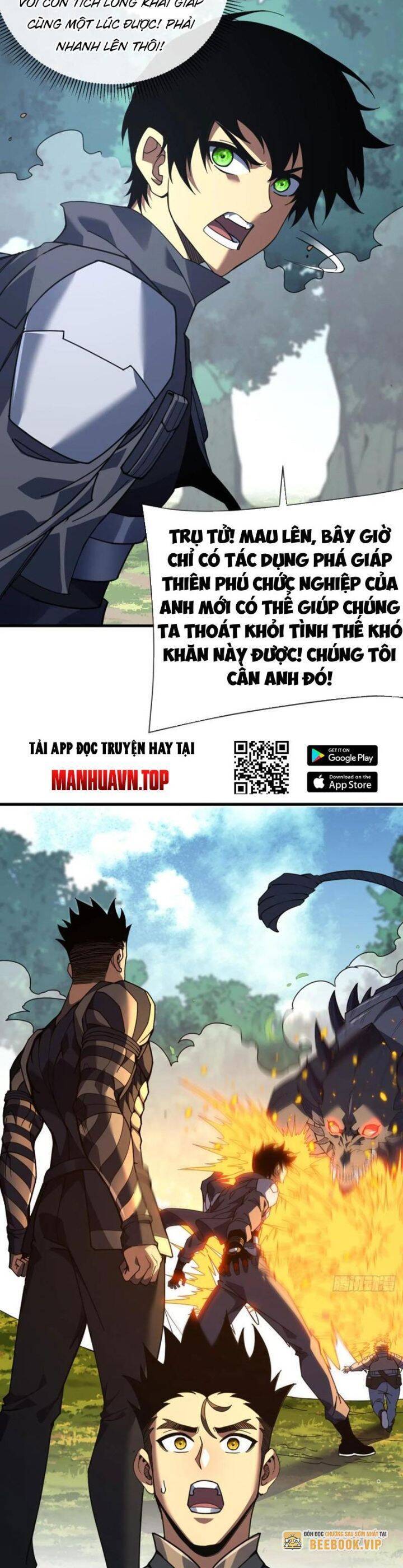 Mệnh Luân Chi Chủ! Khi Dị Biến Giáng Lâm Nhân Gian! Chap 66 - Next Chap 67