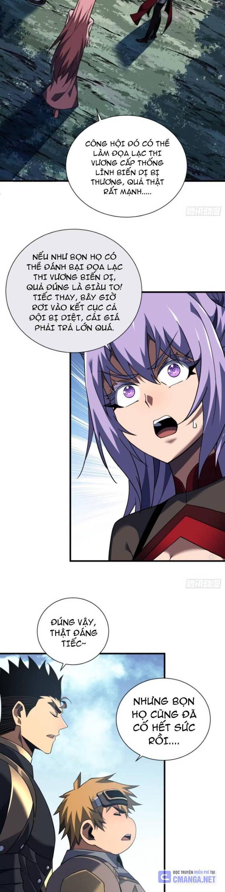 Mệnh Luân Chi Chủ! Khi Dị Biến Giáng Lâm Nhân Gian! Chap 69 - Next Chap 70