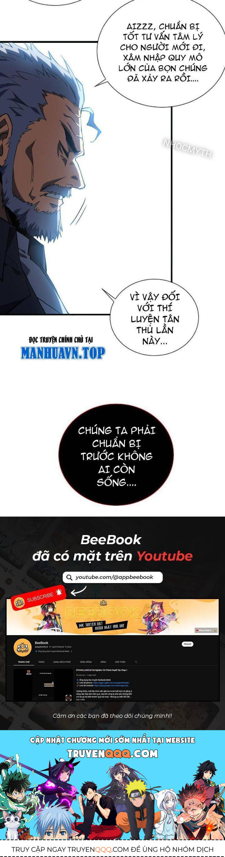 Mệnh Luân Chi Chủ! Khi Dị Biến Giáng Lâm Nhân Gian! Chap 7 - Next Chap 8