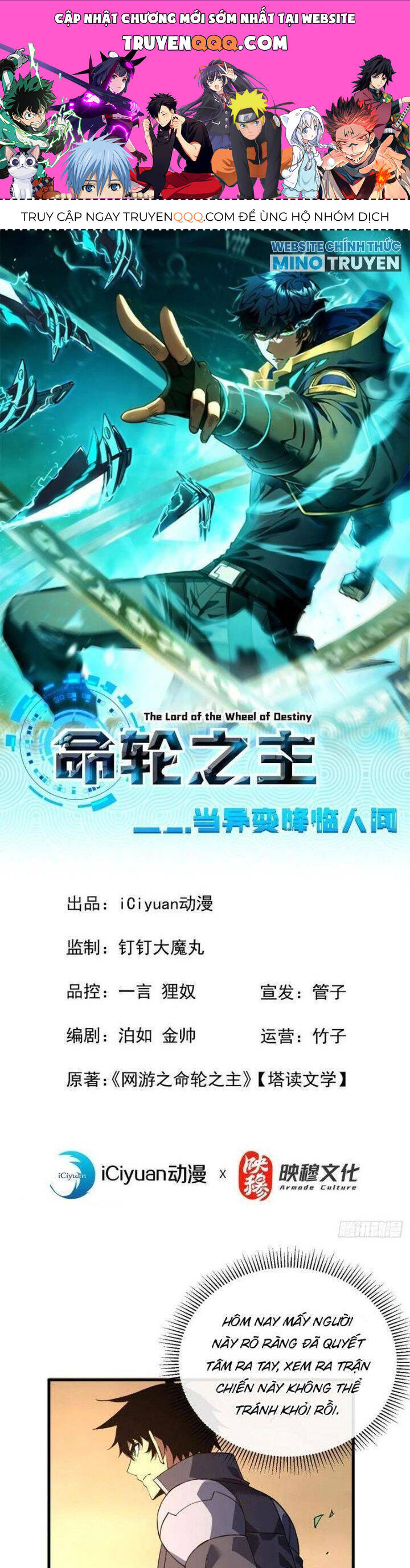 Mệnh Luân Chi Chủ! Khi Dị Biến Giáng Lâm Nhân Gian! Chap 71 - Next Chap 72
