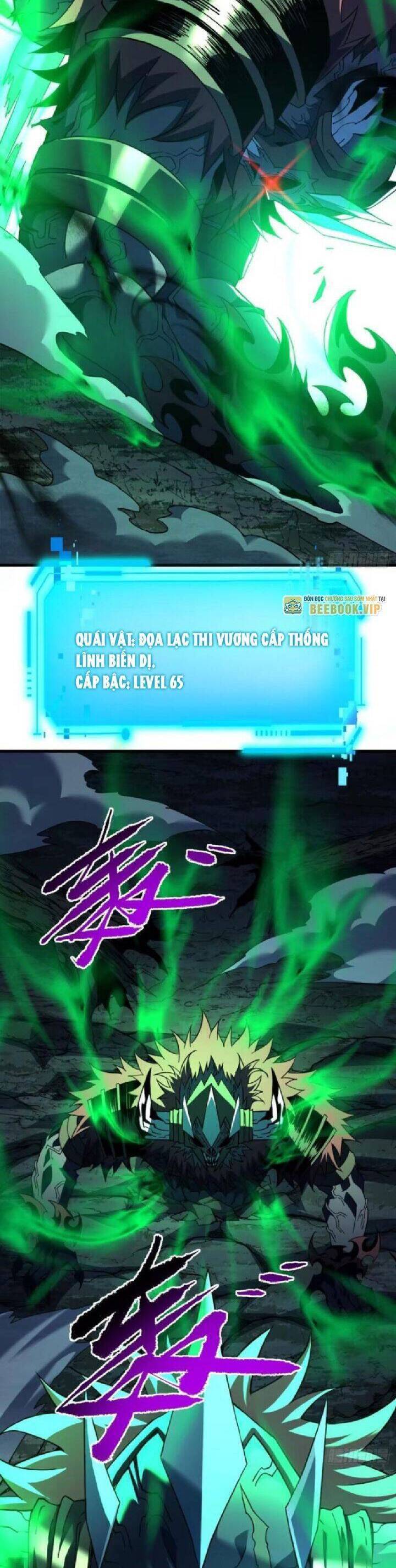 Mệnh Luân Chi Chủ! Khi Dị Biến Giáng Lâm Nhân Gian! Chap 72 - Next Chap 73