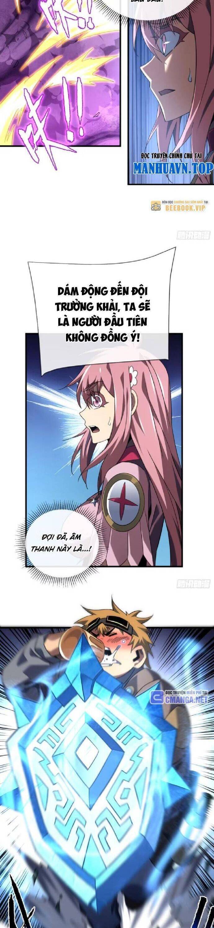 Mệnh Luân Chi Chủ! Khi Dị Biến Giáng Lâm Nhân Gian! Chap 74 - Next Chap 75