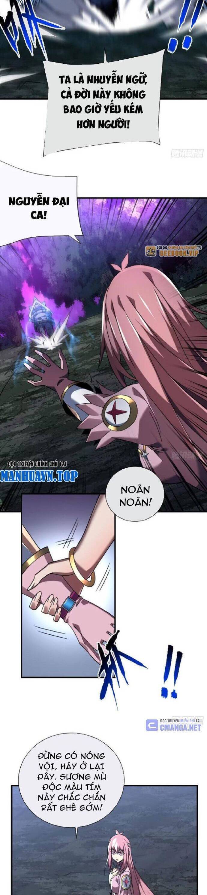 Mệnh Luân Chi Chủ! Khi Dị Biến Giáng Lâm Nhân Gian! Chap 74 - Next Chap 75